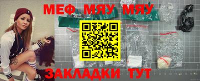 мдпв Волгодонск