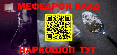 мдпв Волгодонск