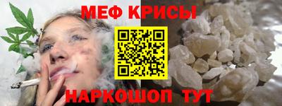 наркотики Волжск