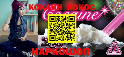 сатива Волжский