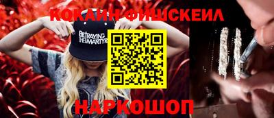 сатива Волжский