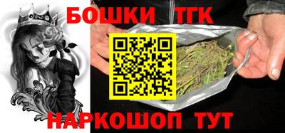 сатива Волжский