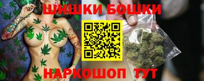 наркотики Волжск