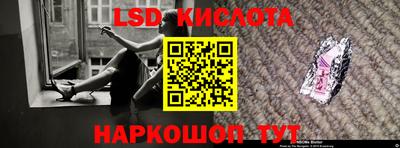 мдпв Волгодонск