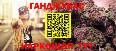 мдпв Волгодонск