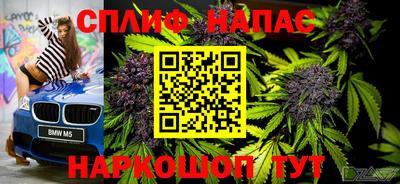 наркотики Волжск