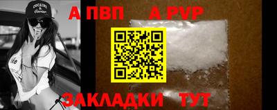 наркотики Волжск