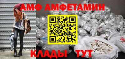 наркотики Волжск