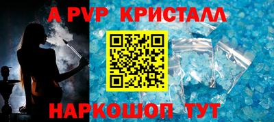 мдпв Волгодонск