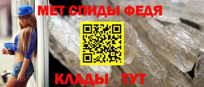 наркотики Волжск