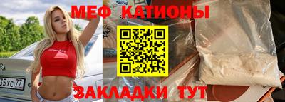 наркотики Волжск