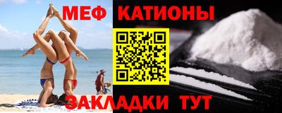 мдпв Волгодонск